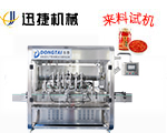 六頭辣椒醬自動灌裝機(jī)
