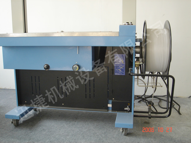 迅捷機械，品質卓越！