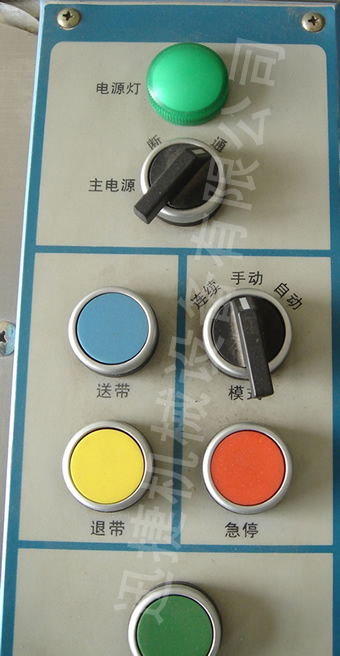 迅捷機械，品質卓越！